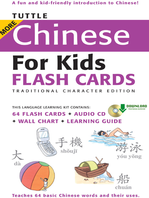 Title details for Tuttle More Chinese for Kids Flash Cards Traditional Charact by Tuttle Studio - Available